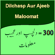 Top 32 Books & Reference Apps Like Dilchasp Aur Ajeeb Maloomat - Best Alternatives