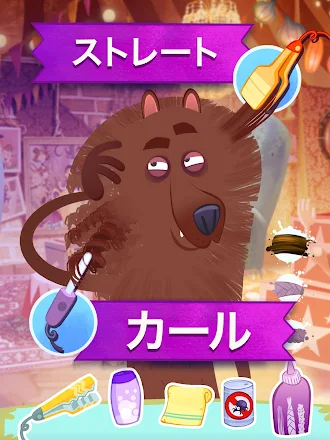 Game screenshot 家族でヘアサロン - ヘアゲーム hack