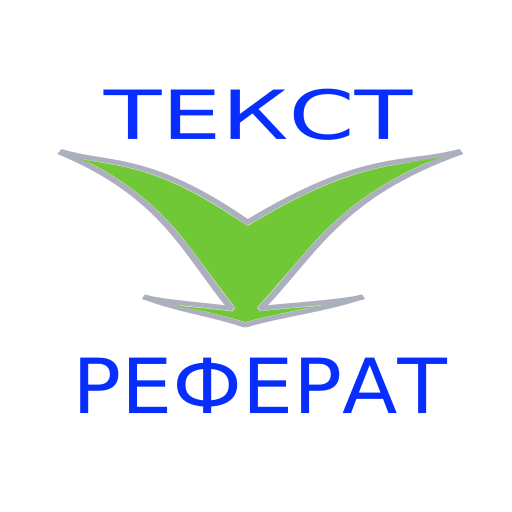 Referencing logo