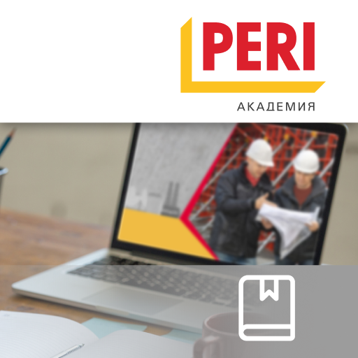 PERI Академия logo