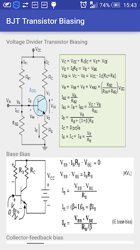 Android application Transistor Biasing Calc screenshort