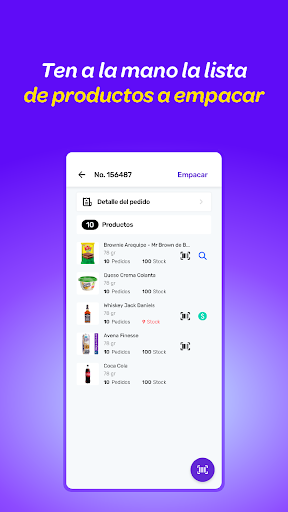 Peer Market Picking Screen 2