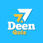 Cover Image of ดาวน์โหลด Deen Quiz (แบบทดสอบอิสลาม)  APK