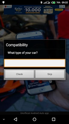Android Autoのおすすめ画像3