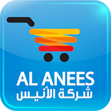 AlaneesQatar icon