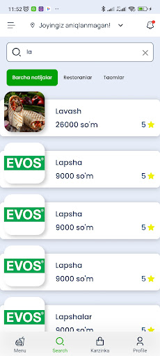 Android application Rizq24 Eats screenshort