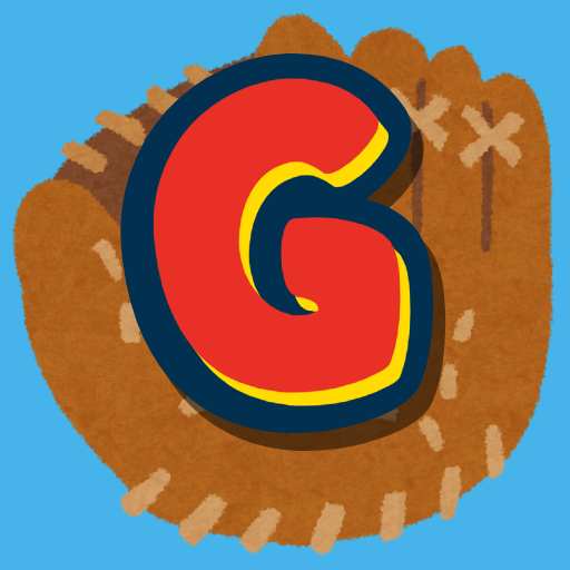 Glover-野球を愛する者たち- logo
