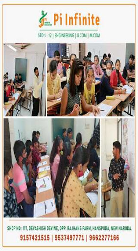 Pi Infinite Education Screen 2