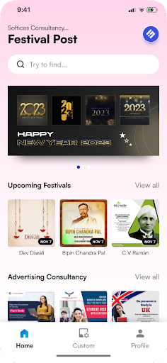 Android application Festival Post screenshort