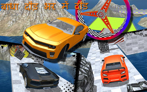 ऐप पूर्वावलोकन