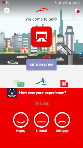 Smart Salik Screenshot 1 - AppWisp.com