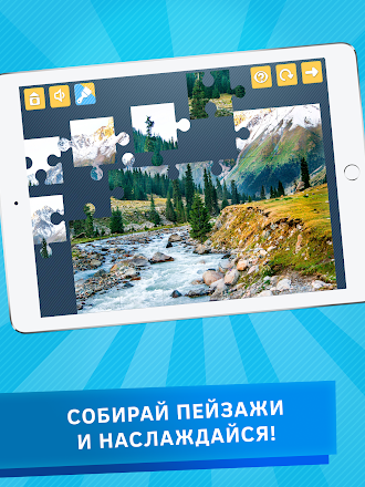 Game screenshot Пазлы.Природа: красивые пазлы- mod apk