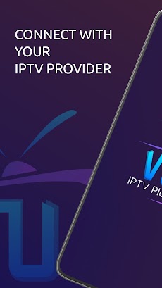 VU IPTV Playerのおすすめ画像1