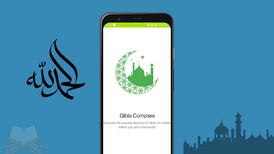 Qibla Compass-Prayer made easy