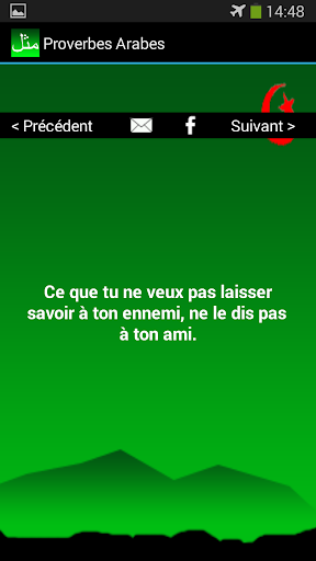 Proverbes Arabes Screen 2