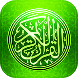 Quran Karim MP3 Voices القرآن icon