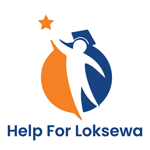Help for Loksewa logo