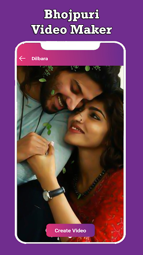 Bhojpuri Video Status Maker Screen 2