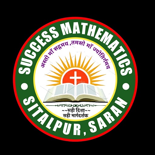 SUCCESS MATHEMATICS logo