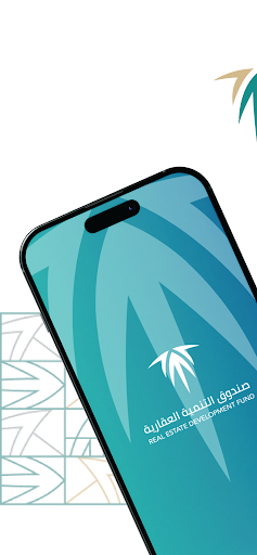 Android application Advisor 2 - FI screenshort