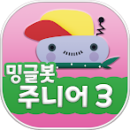 Minglebot AI Junior - 03