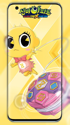 Shinbi House wallpaper 4k