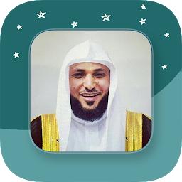 Icon image Sheikh Maher Al-Muaiqly - Full