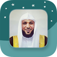 Sheikh Maher Al-Muaiqly - Full Offline Quran MP3