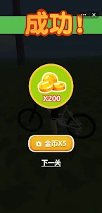疯狂自行车赛车3D