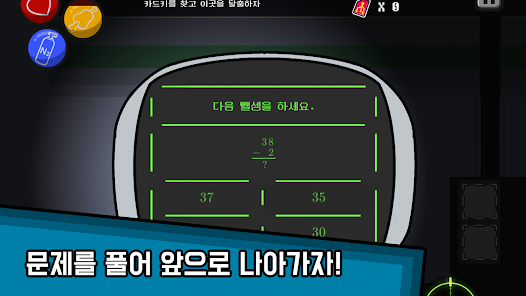 스크린샷 이미지