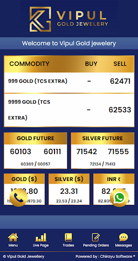 Android application Vipul Gold screenshort