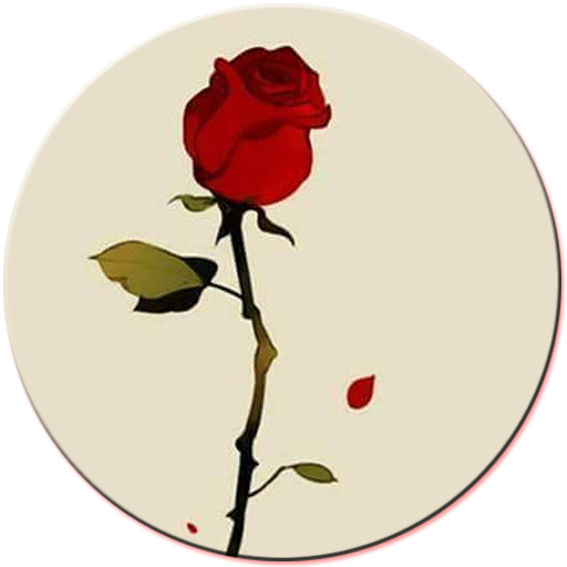 رواية أحببتها في انتقامي for  Android – Latest Version & Features app icon
