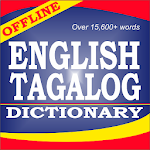Cover Image of ダウンロード オフライン：英語からフィリピン語への辞書  APK