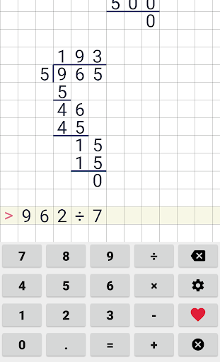 筆算電卓 ひっさん でんたく By Andrew Brusentsov Google Play Japan Searchman App Data Information
