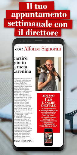 Chi Screen 3