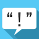 Speech to Text - Dictation - Androidアプリ