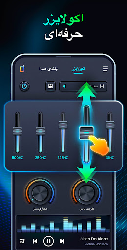 پیش نمایش برنامه