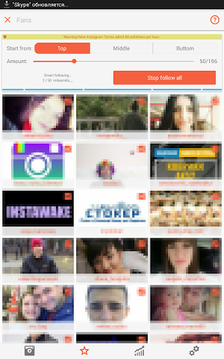 Unfollow Pro for Instagram 2.36 screenshots 6