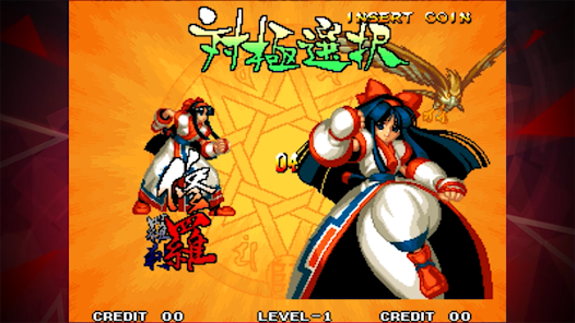 サムライスピリッツ天草降臨 アケアカNEOGEO - Google Play のアプリ