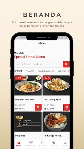 Android application Sonomane screenshort