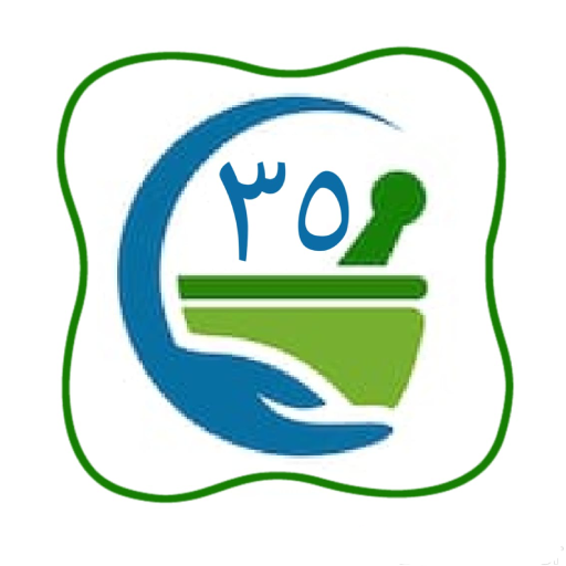 pharmacy AUC class 35 logo