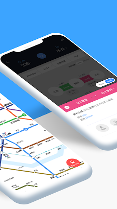 Smarter Subway – 韓国地下鉄路線図検索のおすすめ画像2