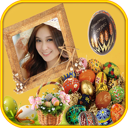 Beautiful bunny easter frames  Icon