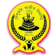 KENDUGURI JATIYA BIDYALAYA - PARENT APP