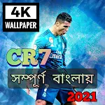 Cover Image of Download CR7 Biography & 4K Wallpaper 2  APK