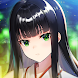 My Sacred Shrine Maiden - Androidアプリ
