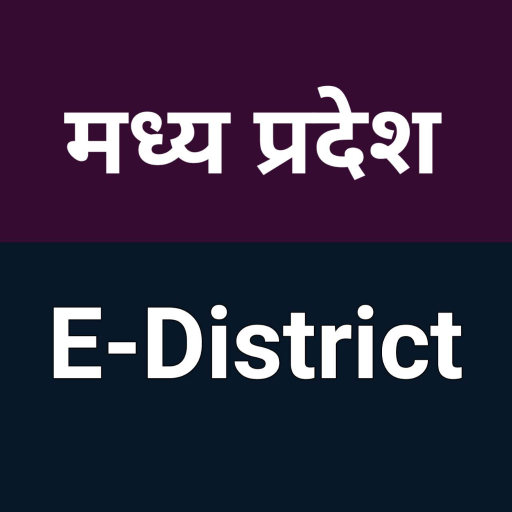 MP E District