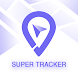 Super Tracker - Androidアプリ