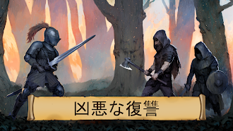 Game screenshot Obsidian Knight RPG mod apk