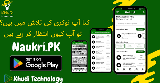Android application Naukri.pk The Jobs Finder screenshort